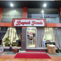 /Images/14122025172115771