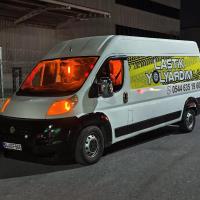 /Images/17112025210457515