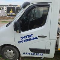 /Images/18112025214950684