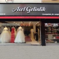 /Images/2122025223838330