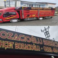 /Images/24032026205750435