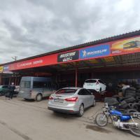 /Images/31032026200732416