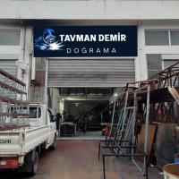 /Images/4012026234752424