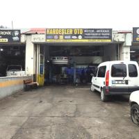 /Images/8012026193837337