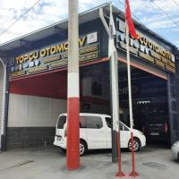 TOPÇU PEUGEOT CİTROEN OTO TAMİR ÖZEL SERVİS