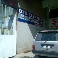 ŞEN KARDEŞLER OTO ELEKTRİK SERVİS YEDEK PARÇA ALAP