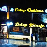 ENTAP KÜNEFE  BAKLAVA TATLICISI KDZ EREĞLİ